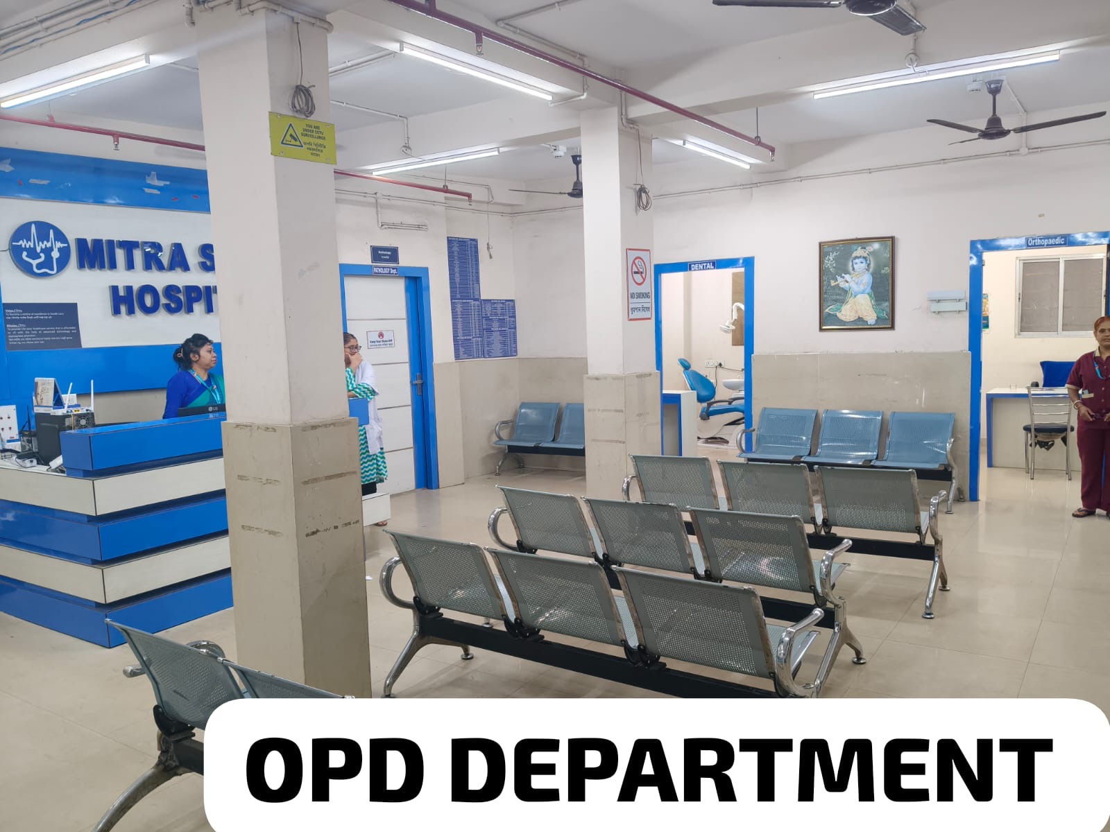 OPD Department